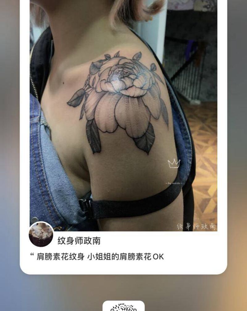 肩膀素花纹身图片_肩部点刺肩膀素花纹身图案