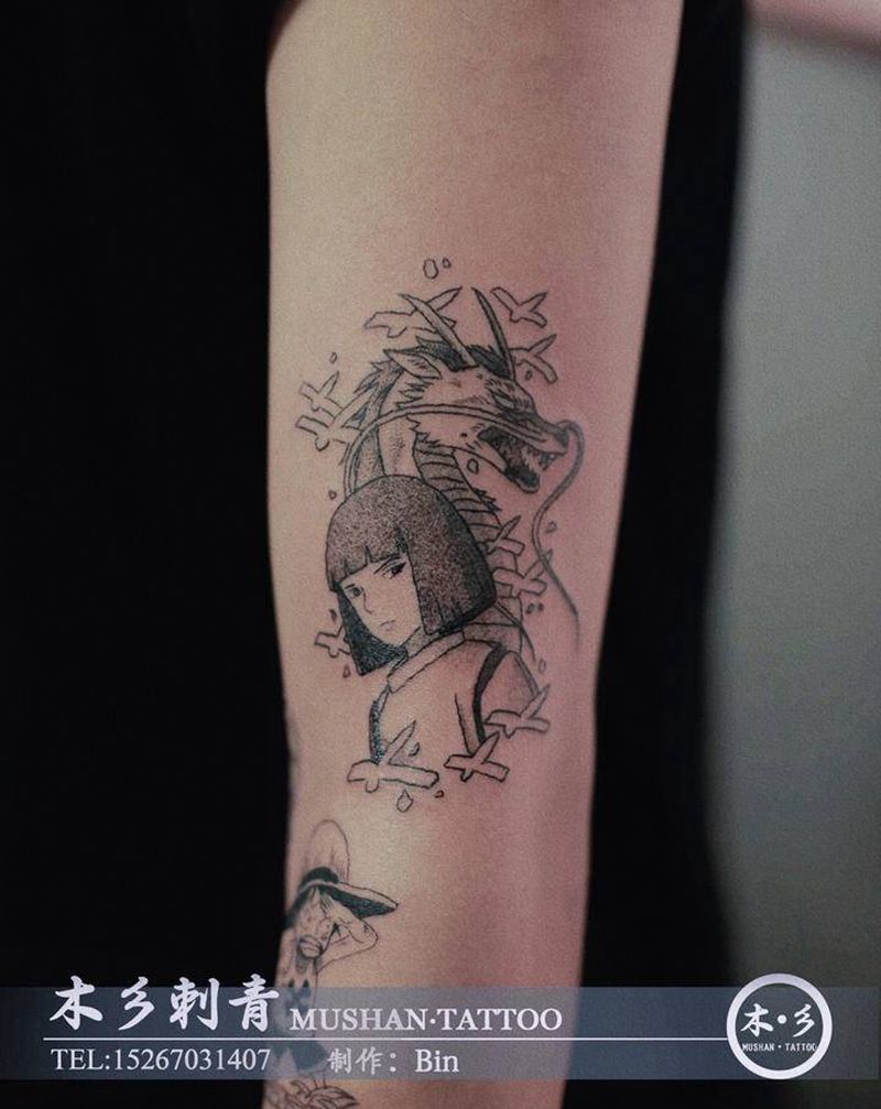白龙纹身图片_手臂点刺动漫纹身图案