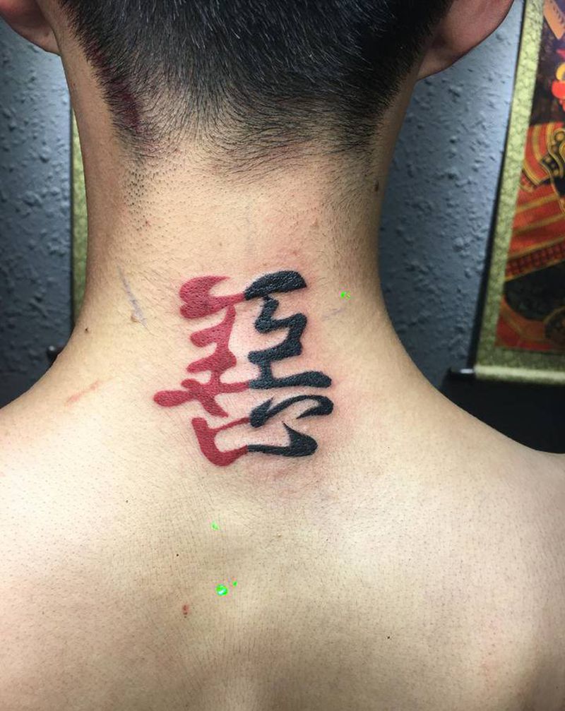 文字纹身图片_肩部图腾文字纹身图案