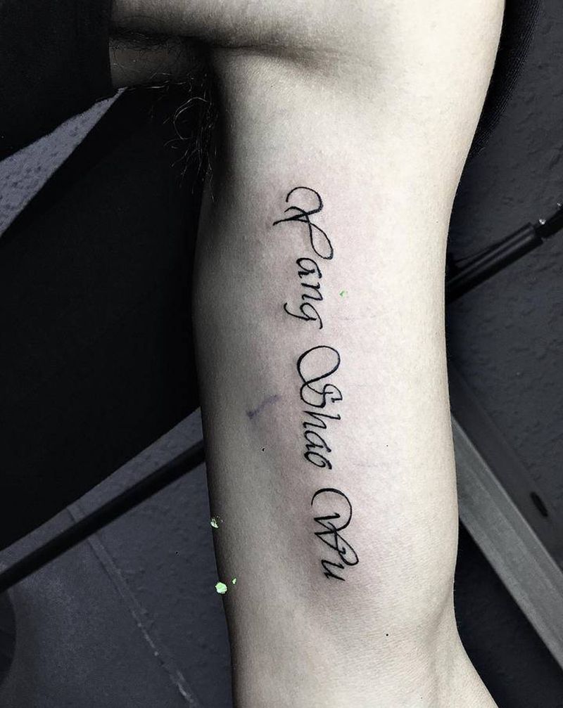 小图纹身图片_手臂手部图腾纹身图案