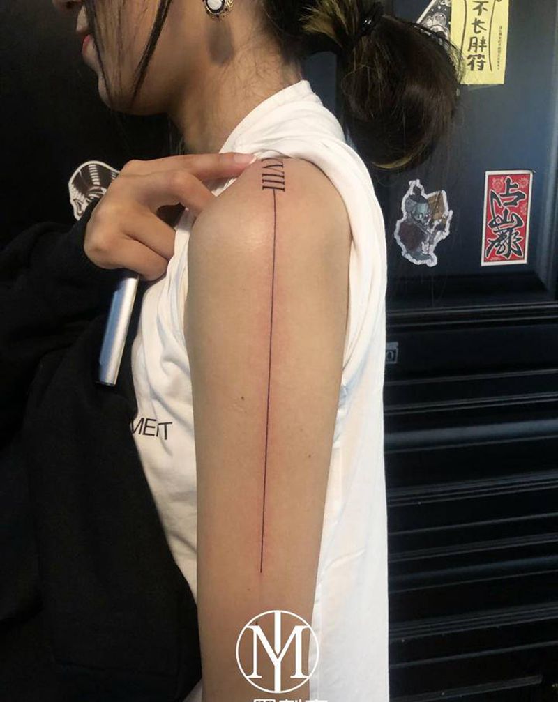 扎直线，我是认真的纹身图片_手臂几何图腾纹身图案