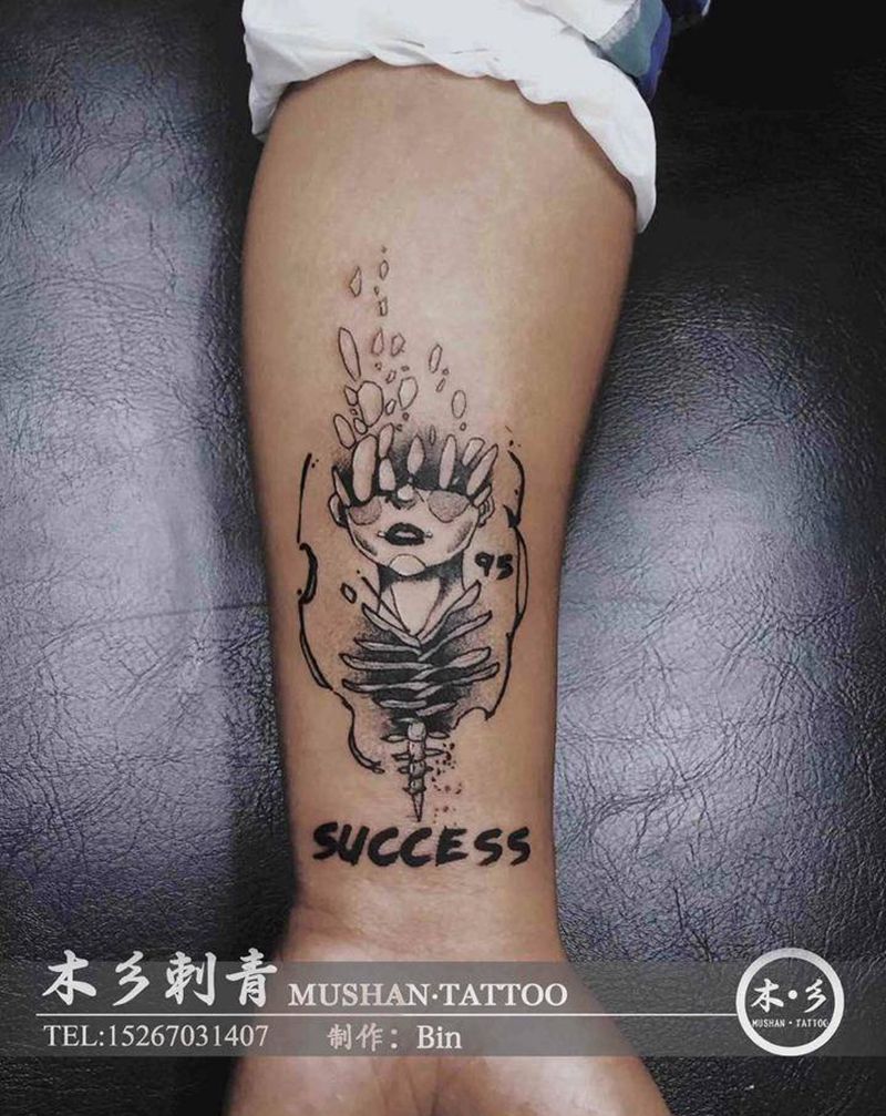 重生；成功纹身图片_手臂纹身图案