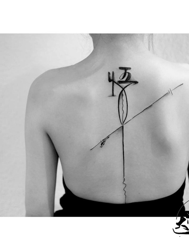 书法纹身—————悟纹身图片_背部水墨毛笔字书法纹身图案