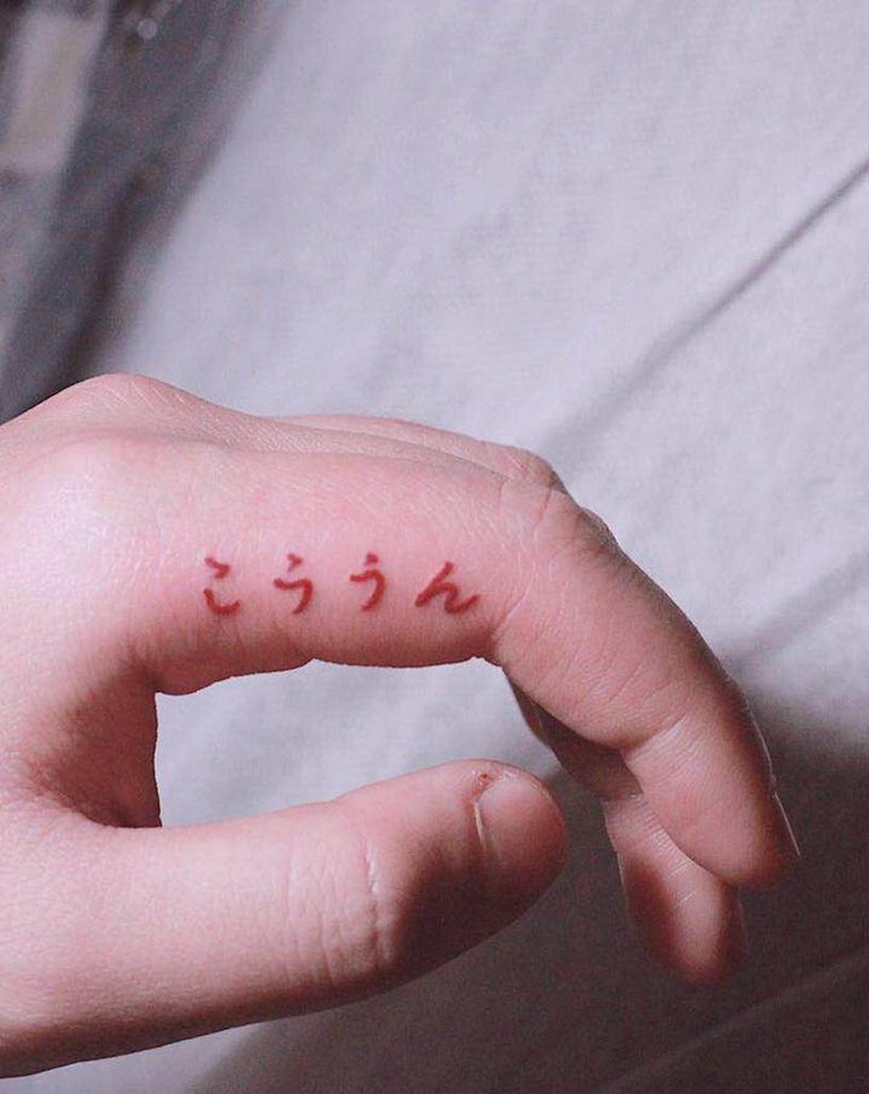 手指纹身图片_手部纹身图案