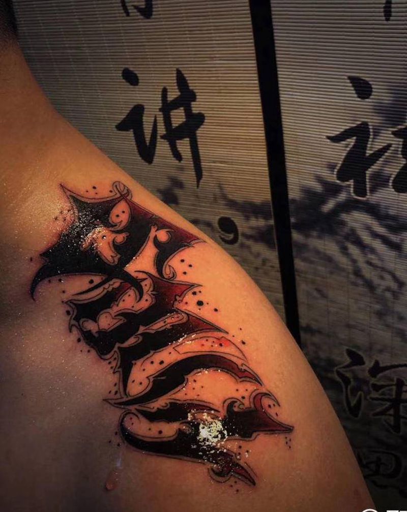 花体字纹身19.4.29纹身图片_颈部花体字纹身图案