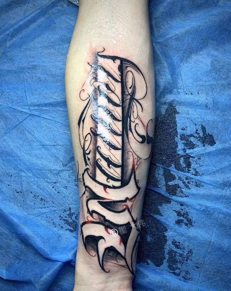 花体字纹身纹身图片_手臂花体字纹身图案