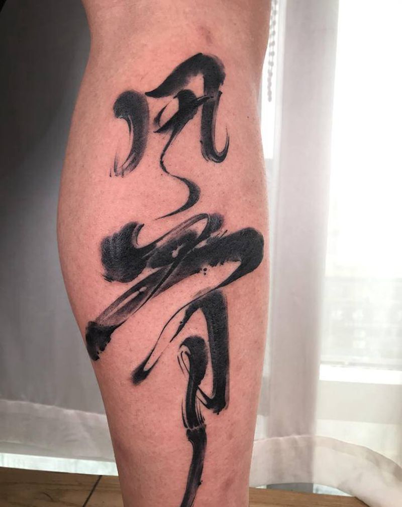 风骨纹身图片_腿部脚部水墨水彩纹身图案
