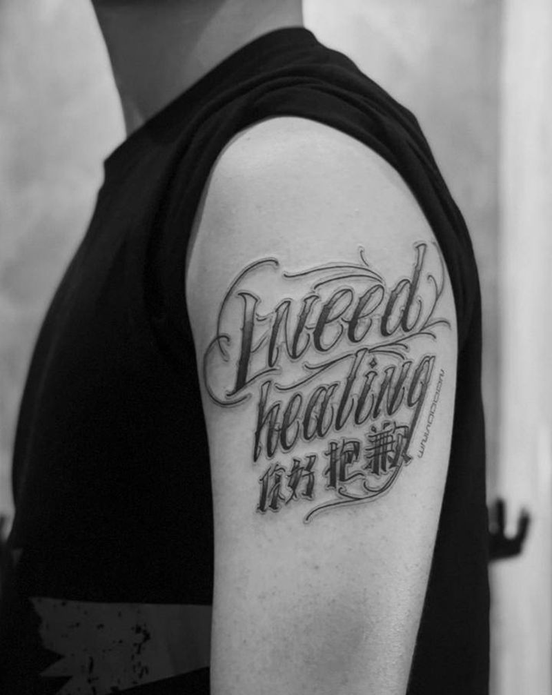 花体字纹身图片_手臂花体字纹身图案