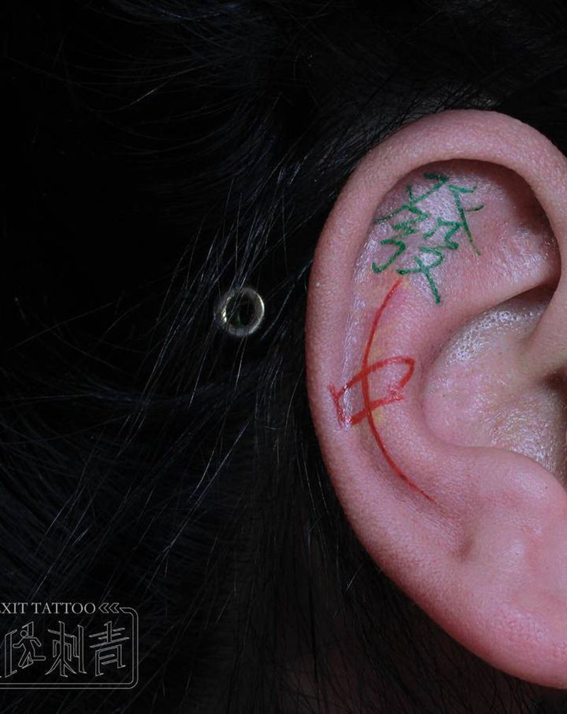 耳朵纹身