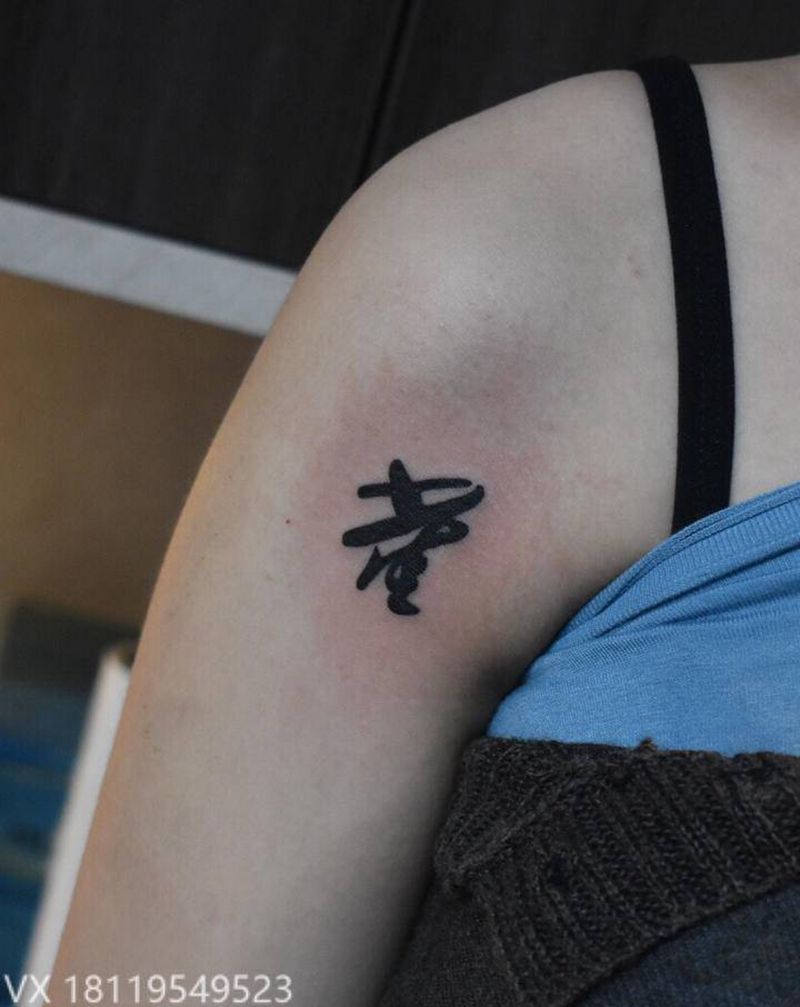 近期纹身图片_颈部肩部纹身图案