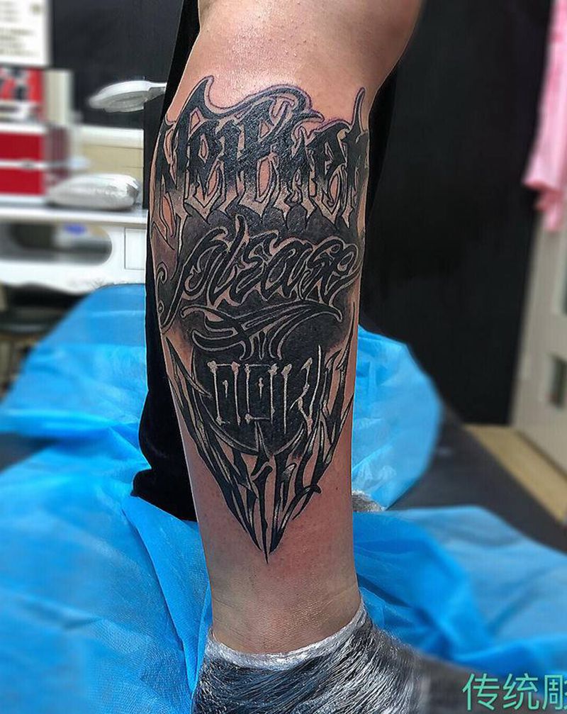 花体字纹身图片_腿部花体字纹身图案