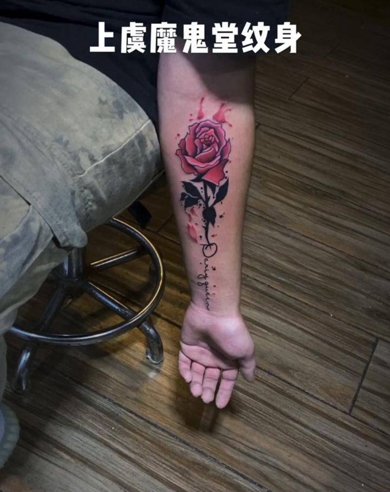 玫瑰纹身图片_手臂纹身图案