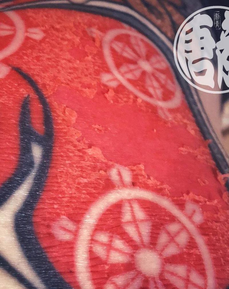 恢复中•唐龍毛毛纹身图片_腿部老传统纹身图案