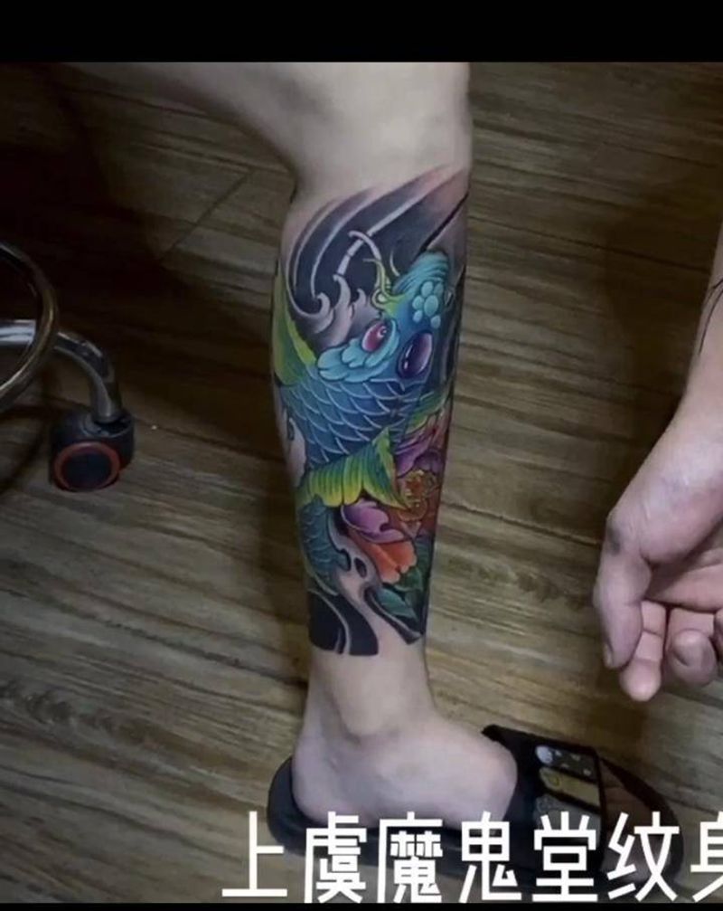 鲤鱼纹身图片_腿部新传统老传统纹身图案