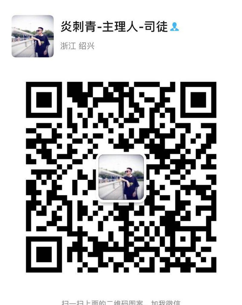 微信纹身图片_手部几何纹身图案