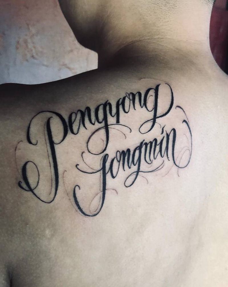 ⚜️纹身图片_肩部纹身图案