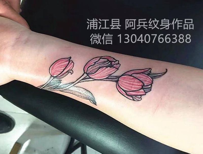 盖疤小花花纹身图片_手臂纹身图案