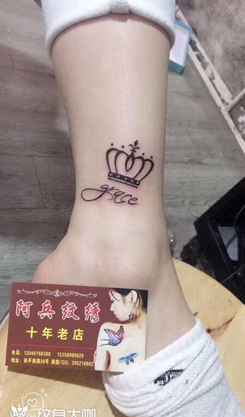 皇冠纹身图片_脚部纹身图案