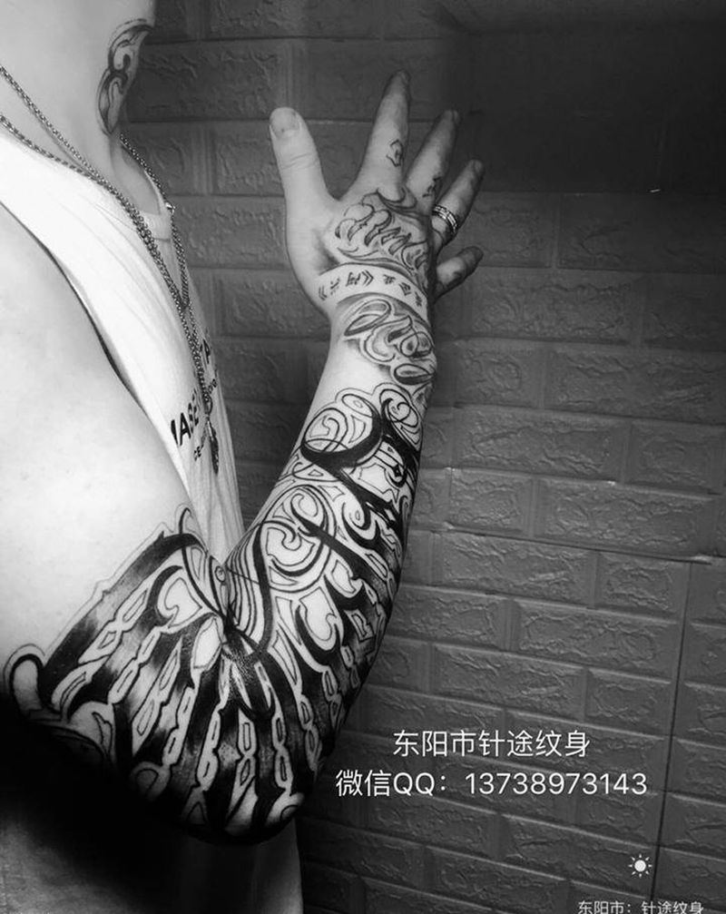 奇卡诺字体纹身图片_手臂花体字字体纹身图案