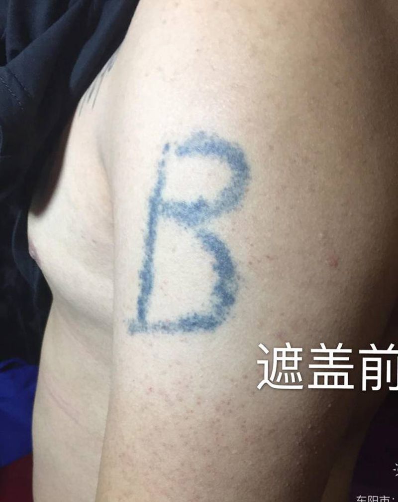 象神纹身图片_手臂老传统纹身图案