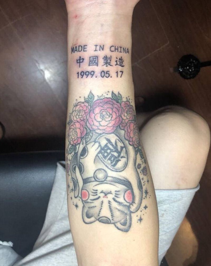 made  in China纹身图片_手部因为纹身图案