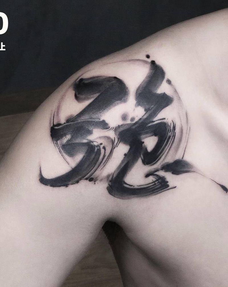 书法纹身图片_肩部水墨书法纹身图案