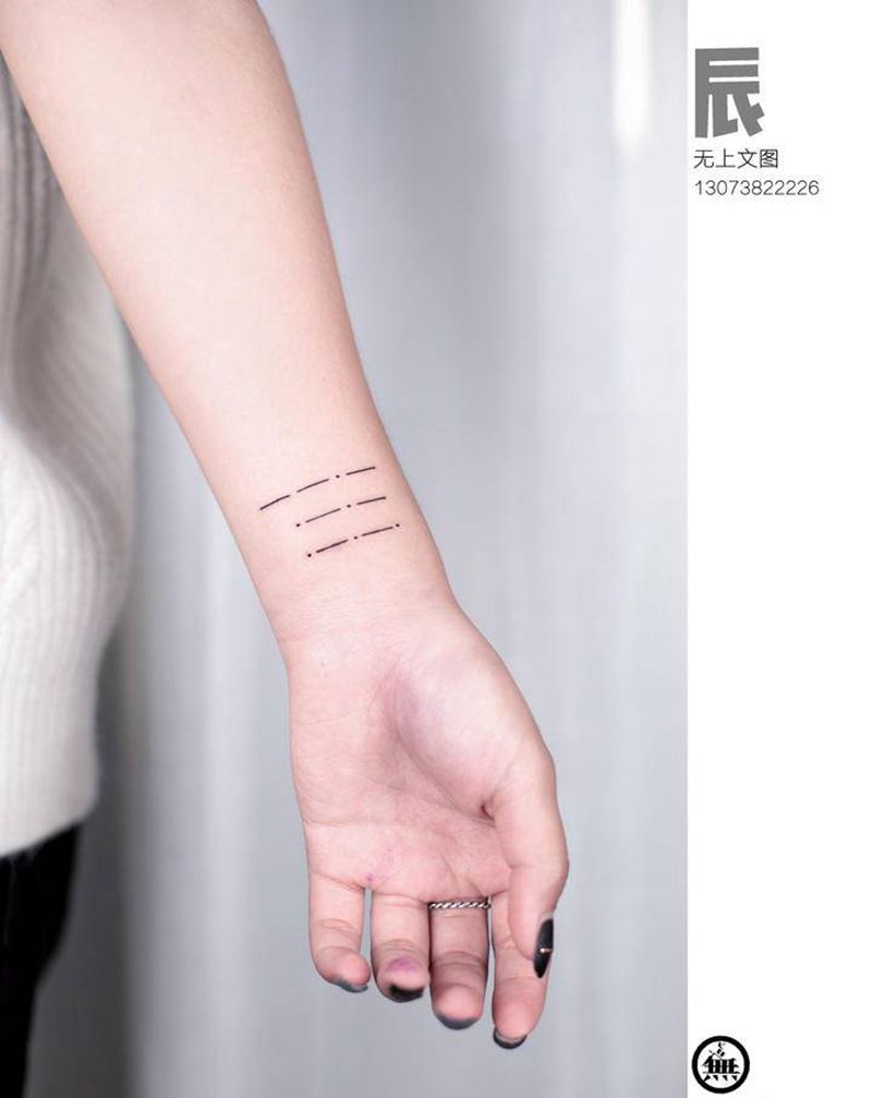 摩斯密码纹身图片_手部纹身图案