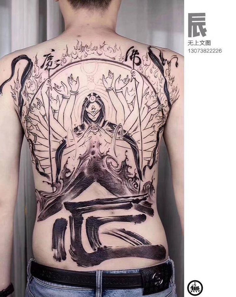 小图纹身图片_腹部背部纹身图案
