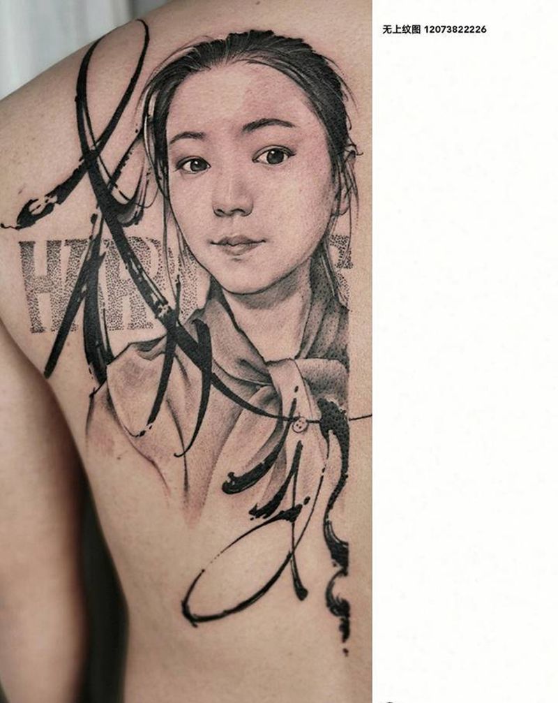 【幸福】新中式水墨人物肖像与书纹身图片_背部水墨纹身图案