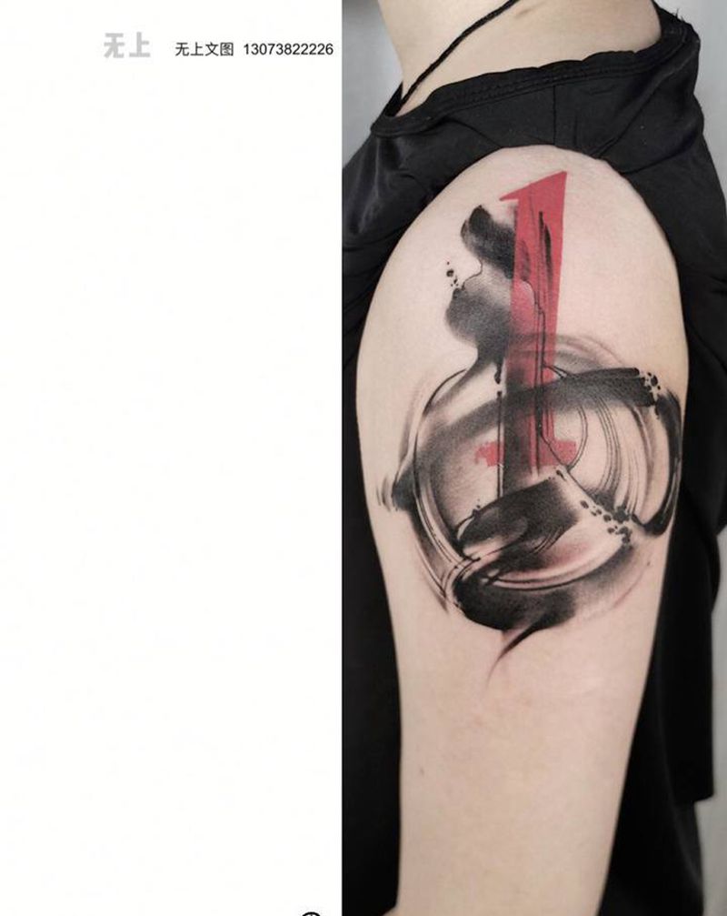 壹&1纹身图片_手臂水墨纹身图案
