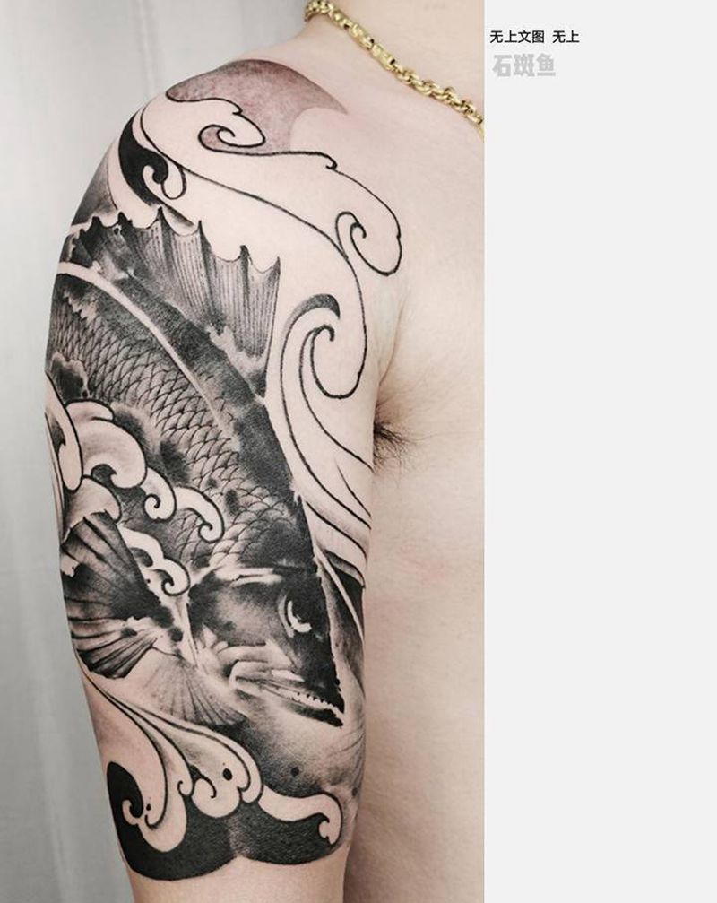 如鱼似水纹身图片_手臂水墨纹身图案