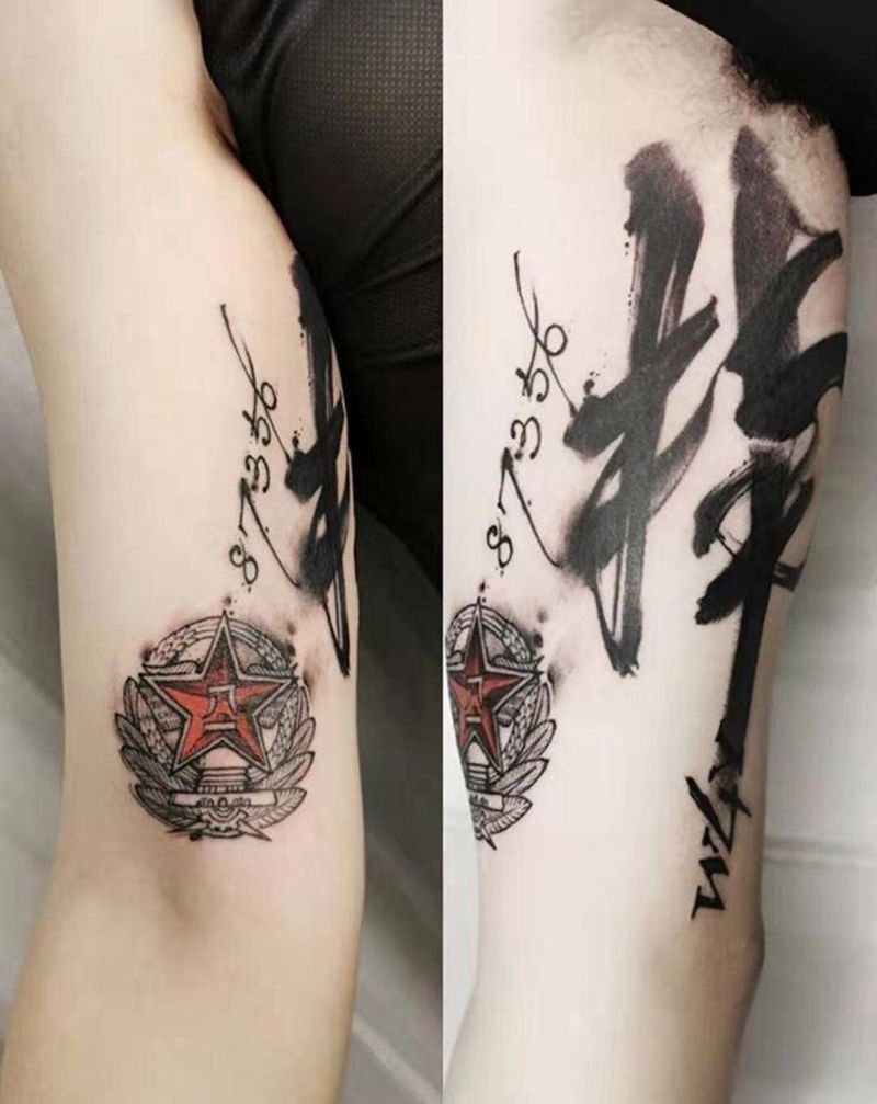 红色回忆纹身图片_手臂水墨纹身图案