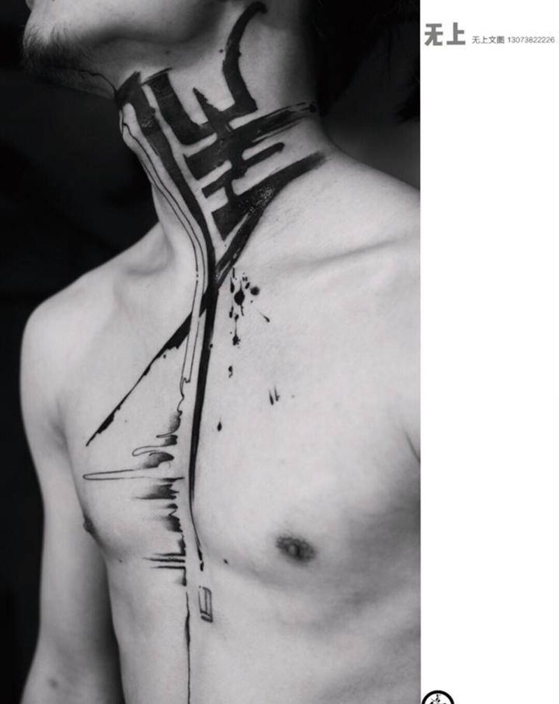 书法脖子纹身图片_颈部水墨纹身图案