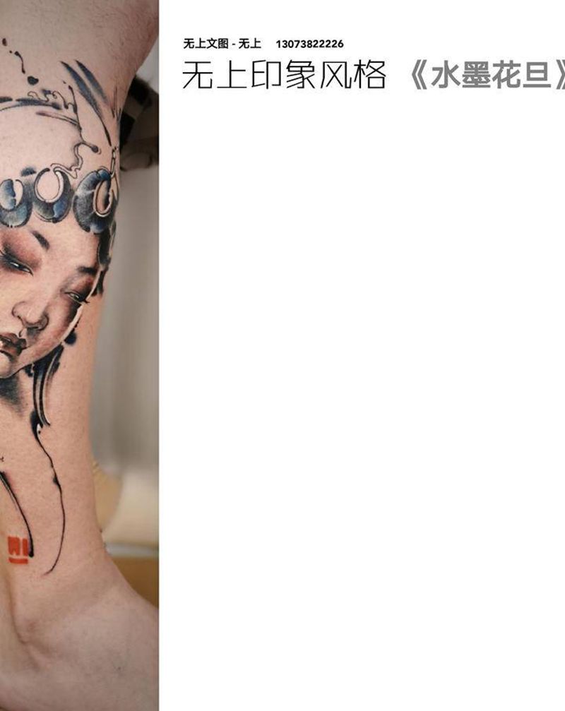 新中式水墨人物刺青 花旦纹身图片_腿部水墨纹身图案