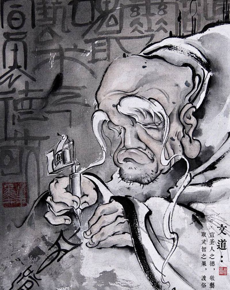 无上文图中式水墨人物作品鉴赏纹身图片_水墨纹身图案