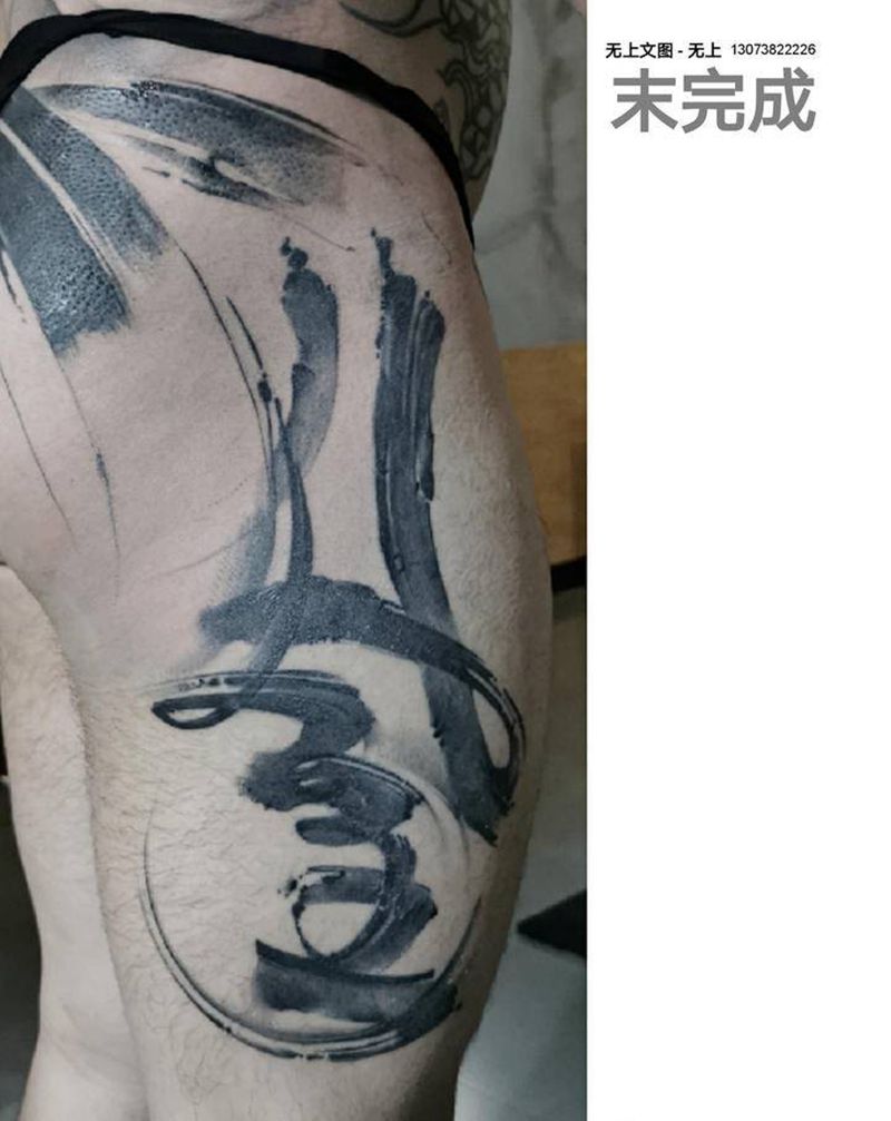 末完成作品 (凤凰) 无上出品纹身图片_背部水墨纹身图案