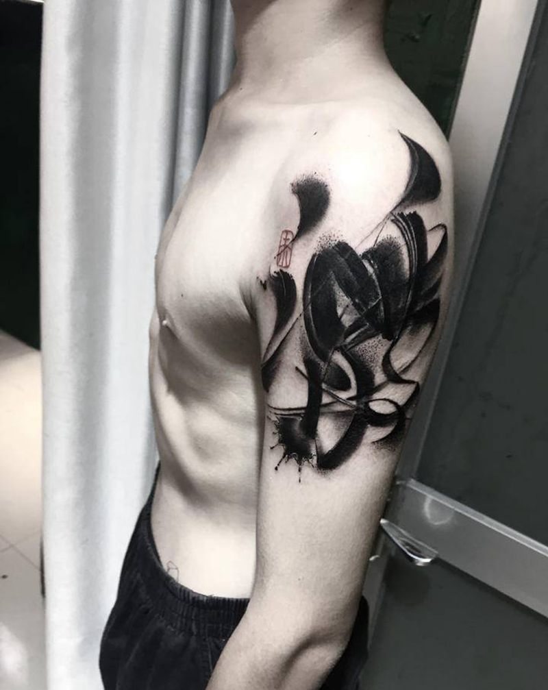 水墨·书法《洒脱纹身图片_手臂水墨纹身图案