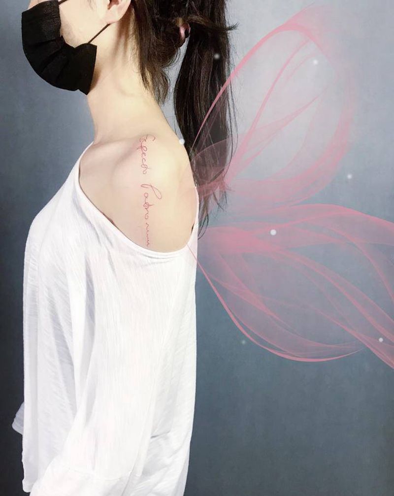 肩胛骨纹身纹身图片_肩部New School新传统纹身图案