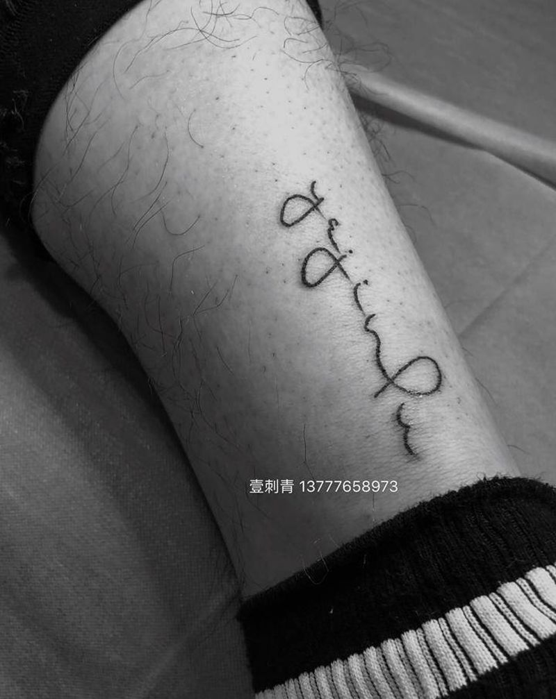 小图纹身图片_手臂纹身图案