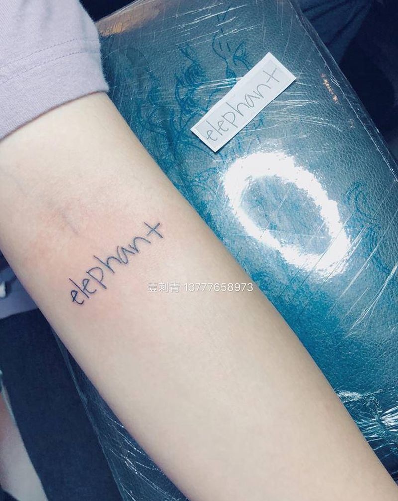 小清新纹身图片_手臂纹身图案