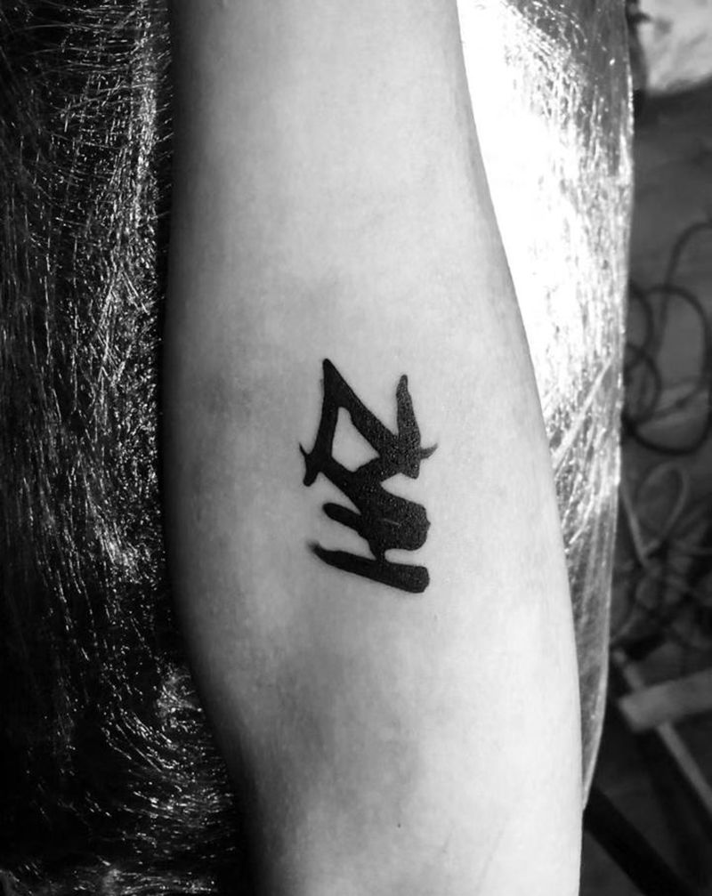 小图纹身图片_手臂纹身图案