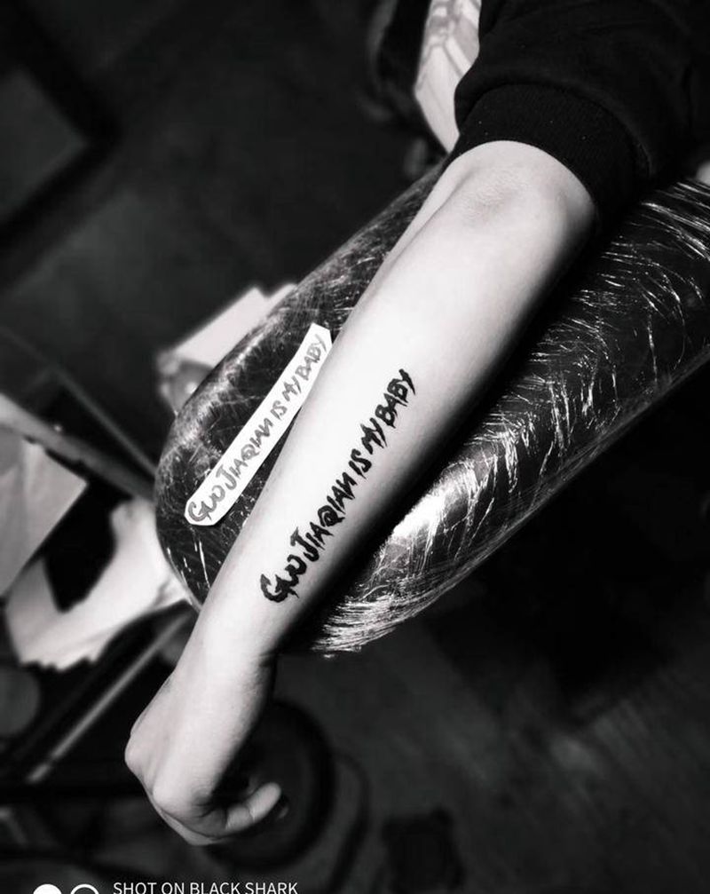 小图纹身图片_手臂纹身图案