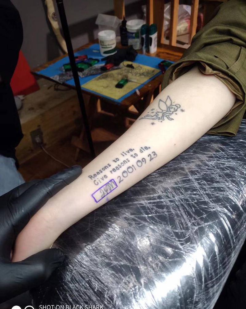 再见爱情吧纹身图片_手臂纹身图案