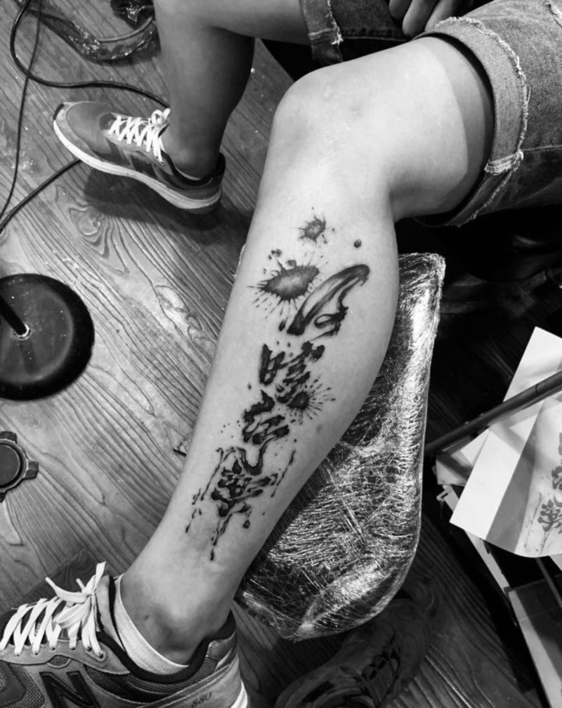 水墨，及时行乐纹身图片_腿部纹身图案