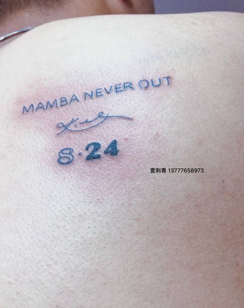 怀念科比纹身图片_背部纹身图案