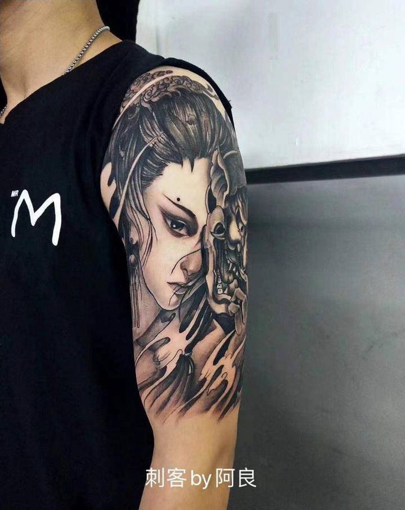 DFS纹身图片_手臂纹身图案