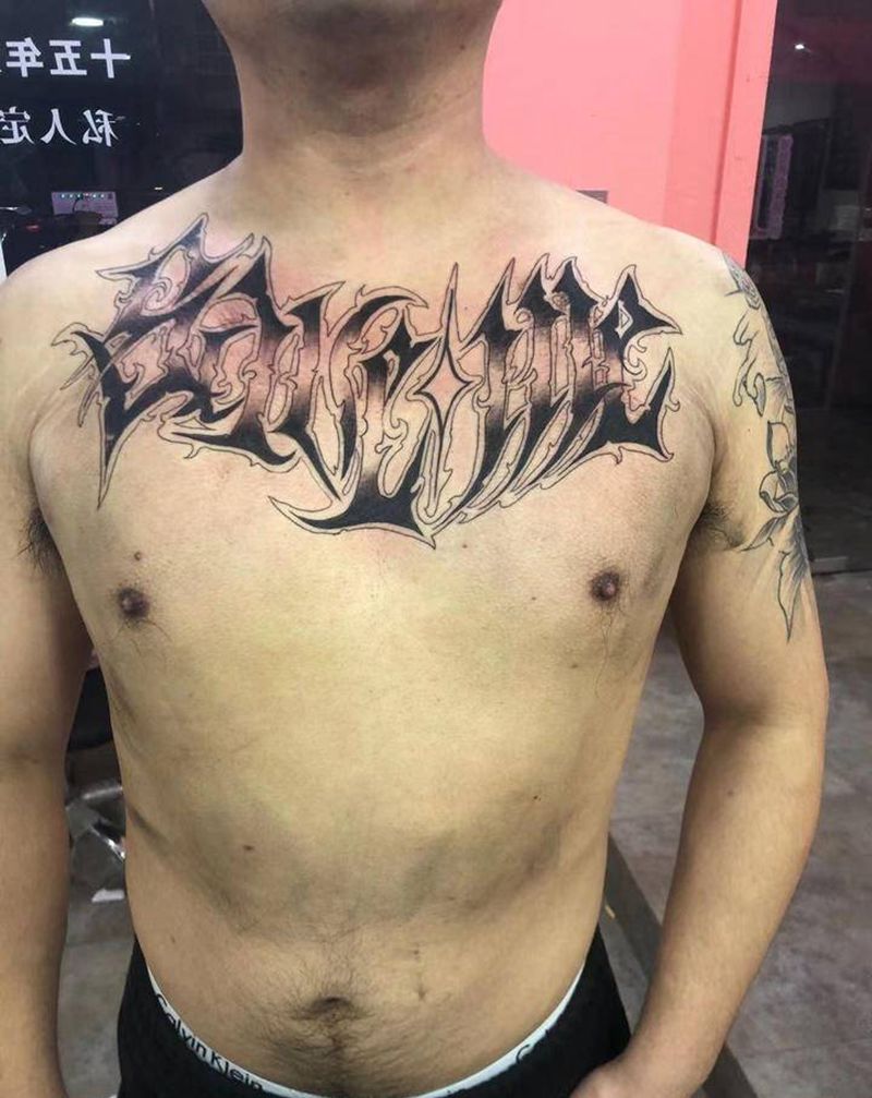 HDV纹身图片_胸部纹身图案