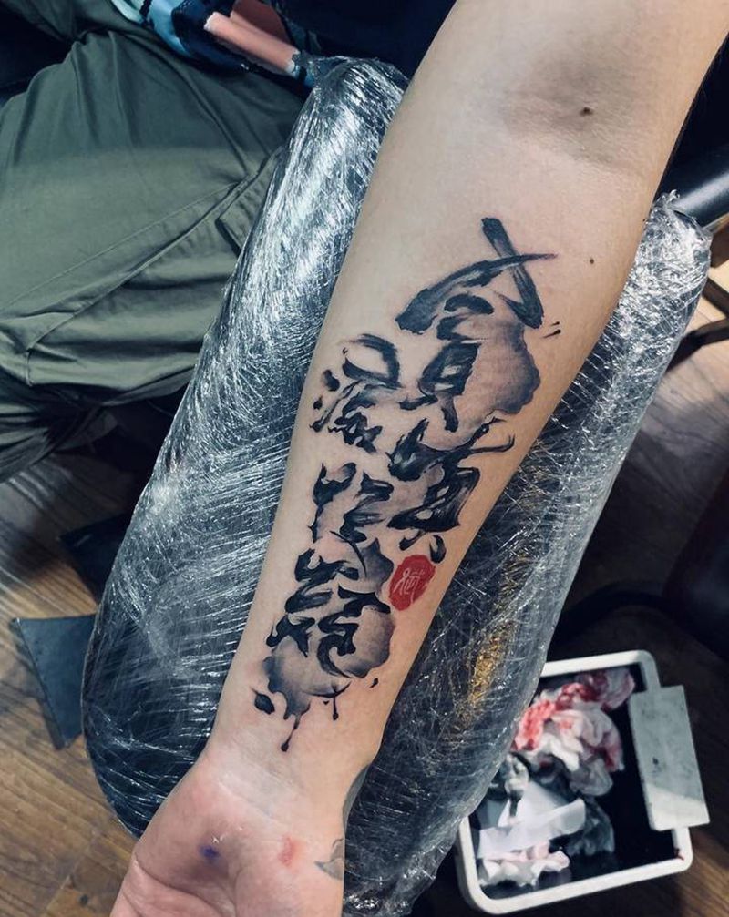 五戒纹身图片_手臂纹身图案