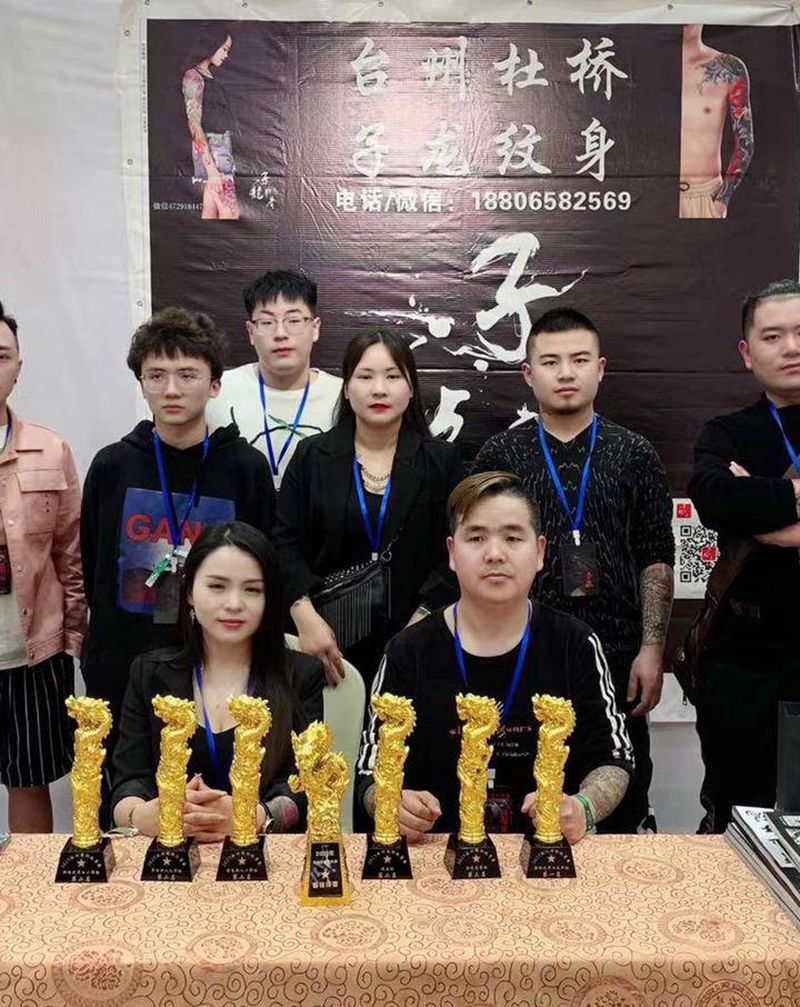 温州纹身展荣获多项大奖纹身图片_新传统纹身图案