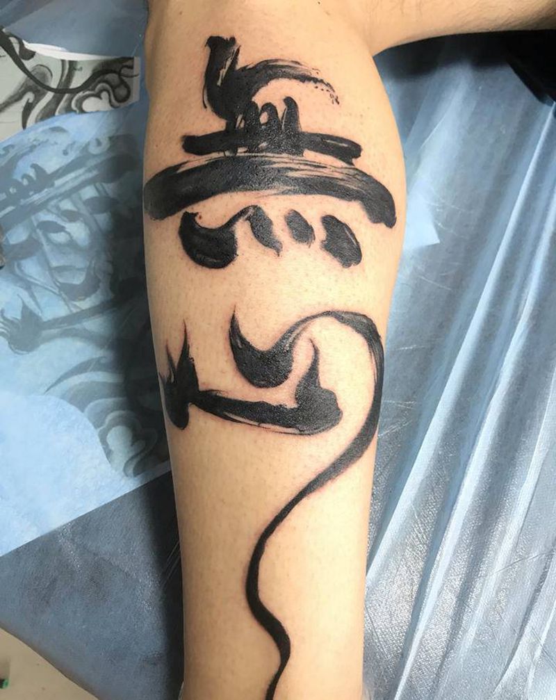 书法字体纹身图片_腿部水墨纹身图案